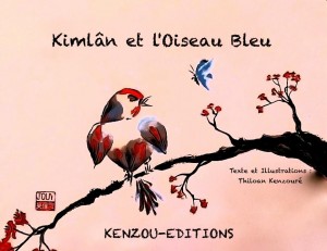 Lire la suite à propos de l’article NOUVEAUTES MARS 2016