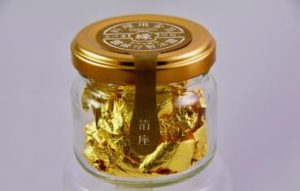 Lire la suite à propos de l’article UNE IDEE EN OR AVEC L&rsquo;OR AU QUOTIDIEN …